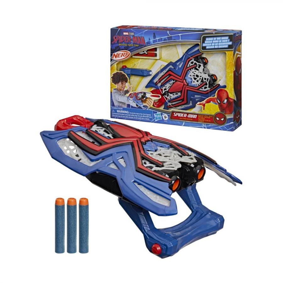 Hasbro Spider-Man: Role Play Blasters And Gauntlets Spider-Man Nerf Web Blast Gauntlet (G2454)