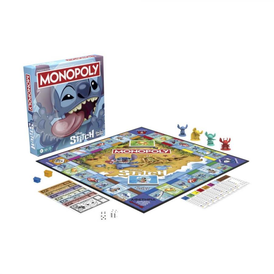 Hasbro Monopoly: Monopoly Disney Stitch Edition (G0388)