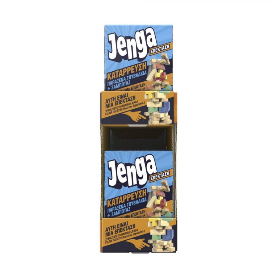 Hasbro Jenga: Jenga Expansion Downfall (G2892)