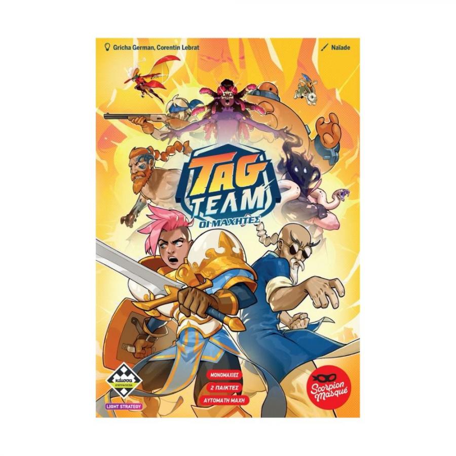 Κάισσα: Tag Team - Οι Μαχητές - Επιτραπέζιο (Ελληνική Γλώσσα) (KA115807)