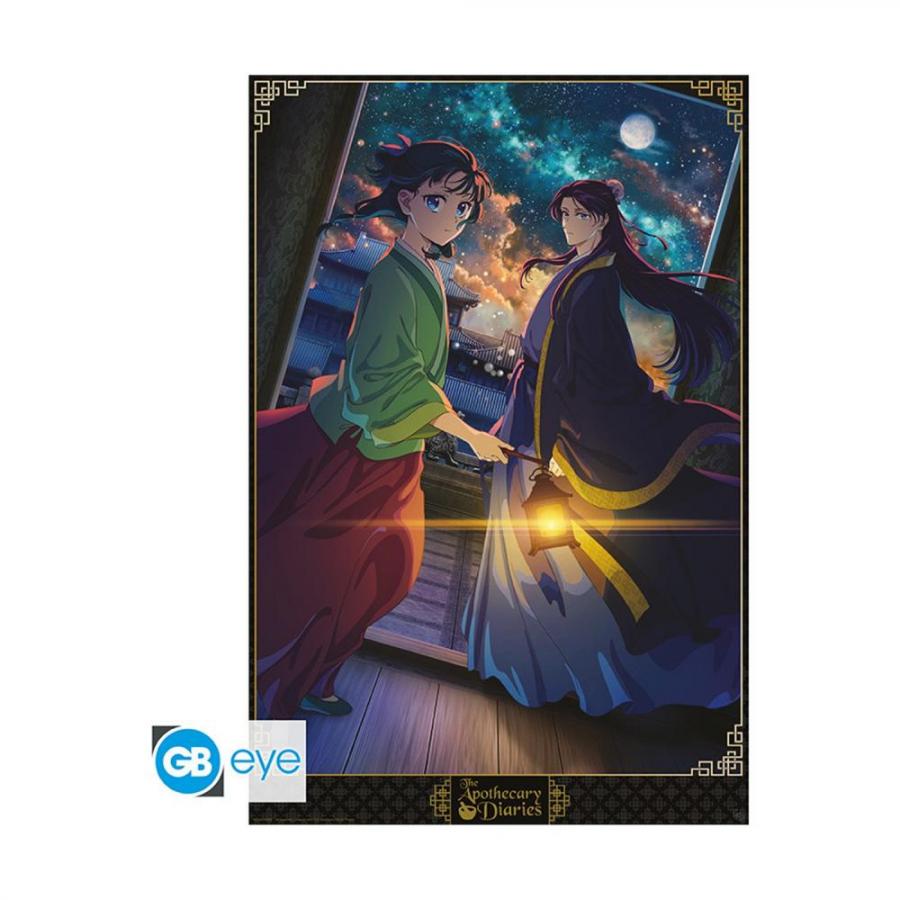 GB eye: Apothecary Diaries - Keyart S2 Maxi Poster (91.5X61cm) (GBYDCOA046)