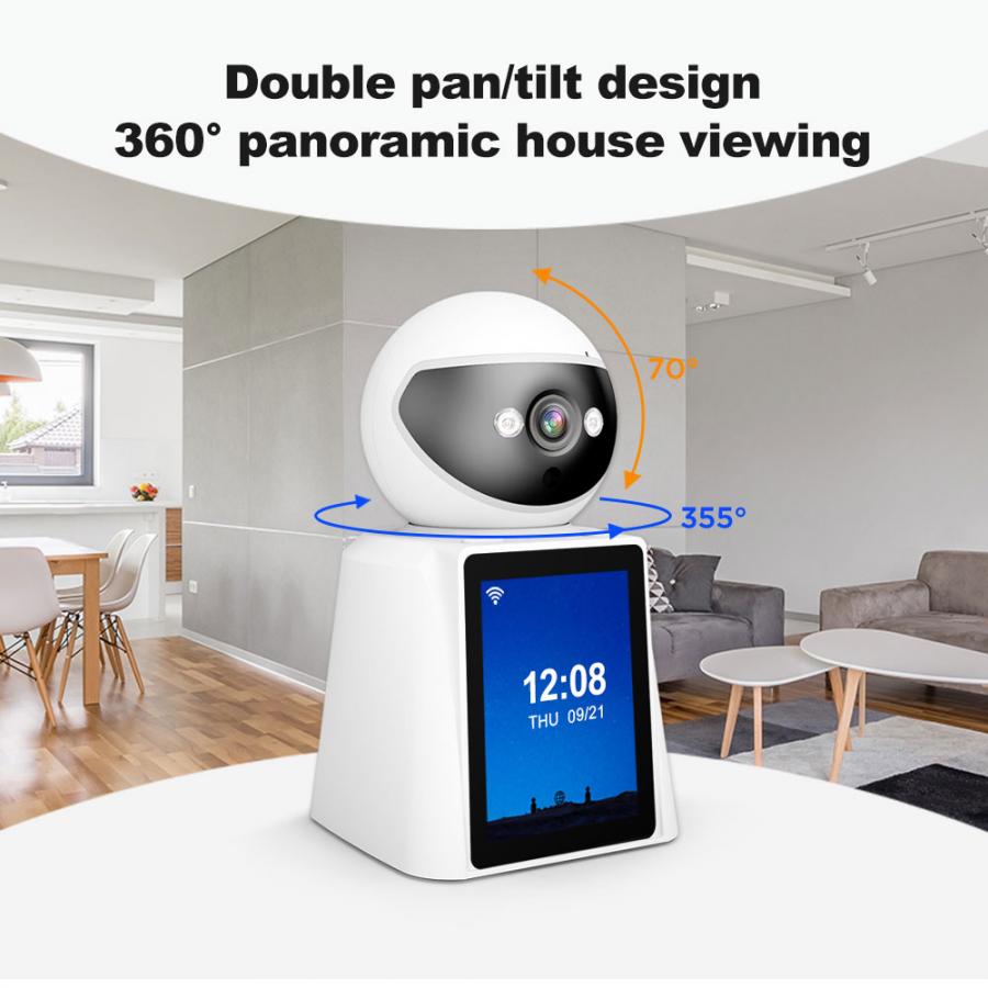 SRIHOME VIDEO CALLING SMART CAMERA 4MP WITH 2.8' DISPLAY SCREEN