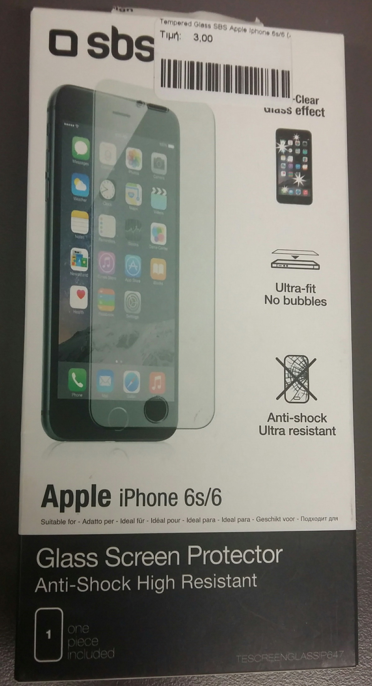 Tempered Glass SBS Apple Iphone 6s/6 (Ανοιγμένη Συσκευασία)