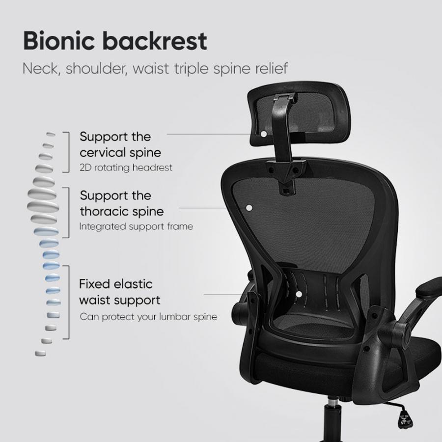 DELI EXECUTIVE CHAIR BLACK