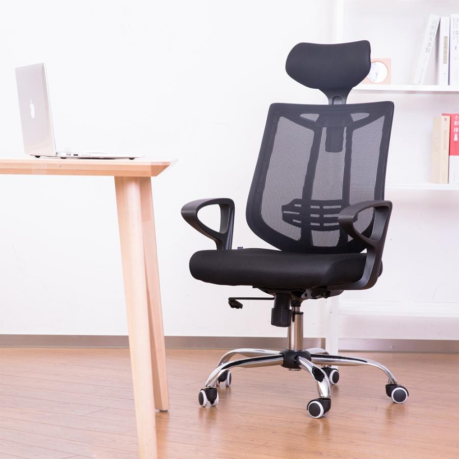 DELI HEADREST MESH CHAIR BLACK