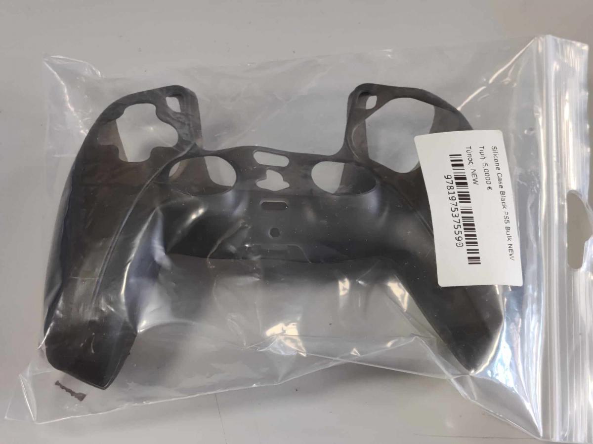 Silicone Case Black PS5 Bulk NEW