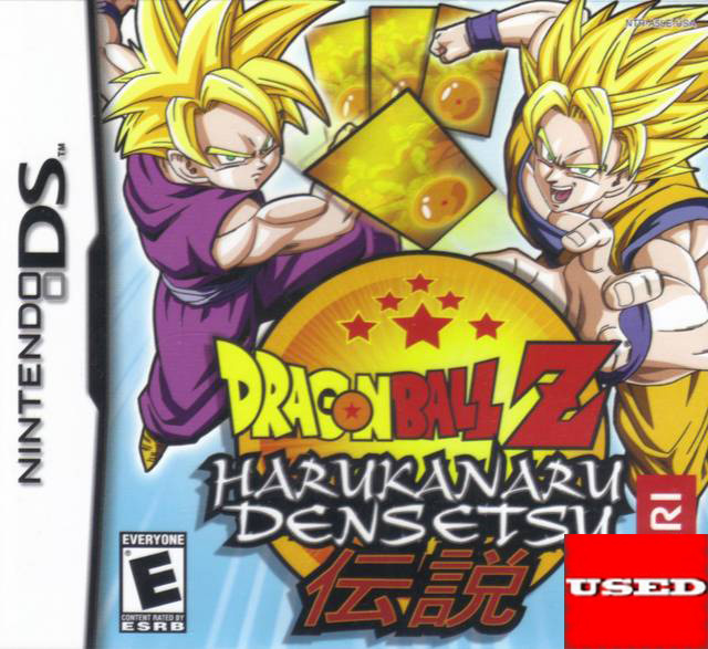 Dragon Ball Z: Goku Densetsu DS USED (NTSC)