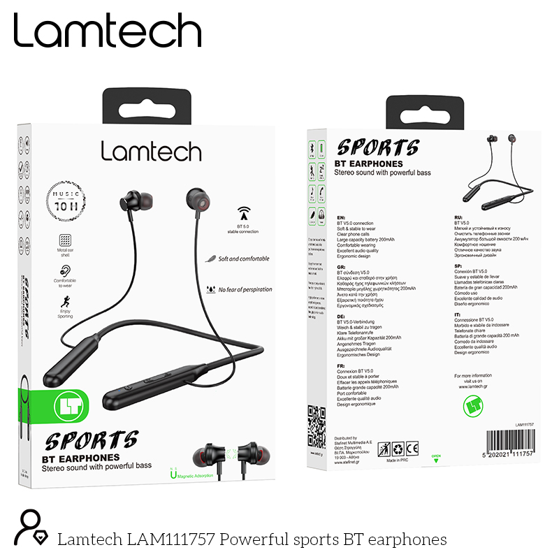 LAMTECH MULTIFUNCTIONAL SURGE PROTECTOR WALL SOCKET 1xSCHUKO 2xUSB 1xTYPE-C PD20W