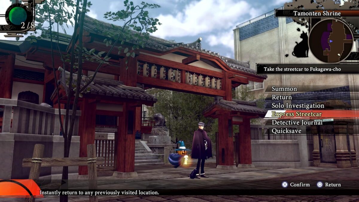 Raidou: Remastered – The Mystery of the Soulless Army Nintendo Switch