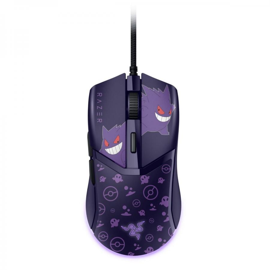 Razer COBRA - Pokemon Gengar Ed.- 58g Lightweight Gaming Mouse - RGB UNDERGLOW - 8500 DPI