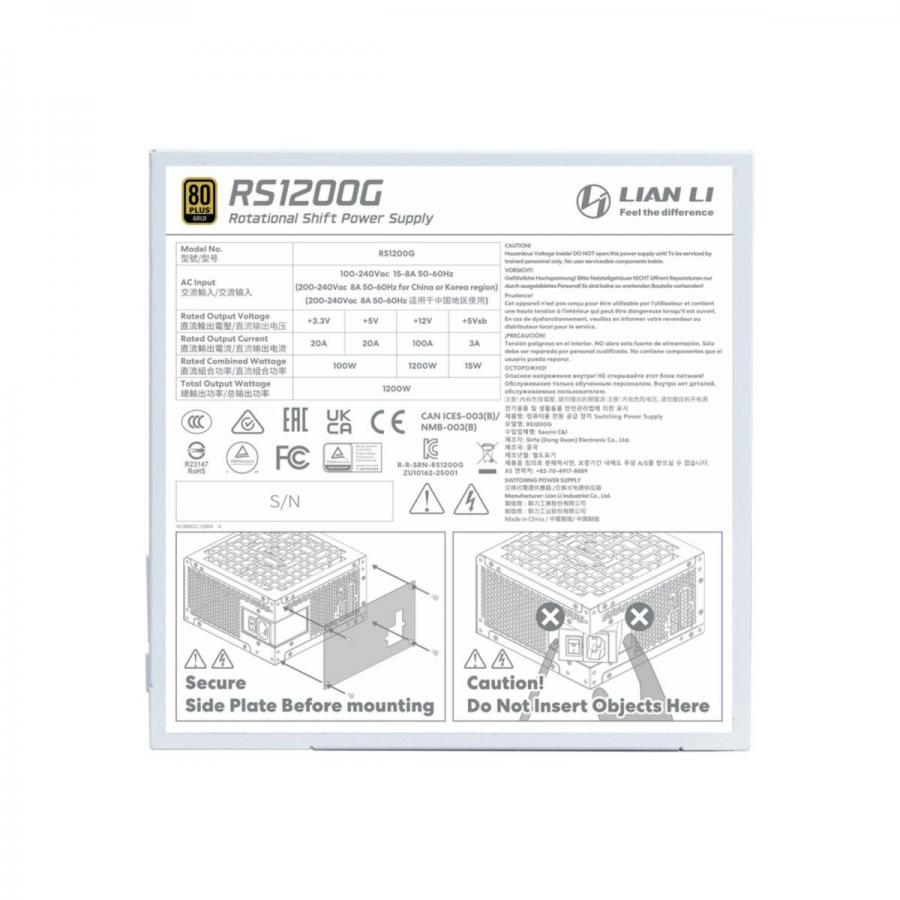 Lian Li RS1200W White - 1200 Watt 80+ Gold PSU - 12V-2x6 Colored Cable - RS Hub - Fully Modular