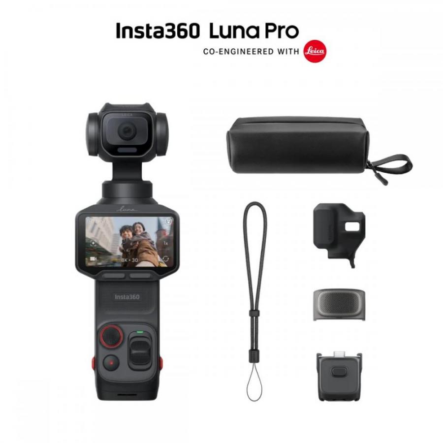 Insta360 Luna Pro Standard Bundle Black - 1-Inch 8K Leica Sensor, Dual AI Chip, OLED Touchscreen