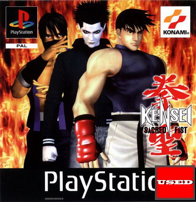 Kensei Sacred Fist PSX USED (Damaged Manual)