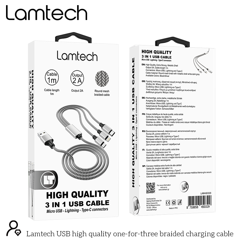 LAMTECH HIGH QUALITY 3 IN 1 USB CABLE WITH METALLIC SHELL SILVER 1M