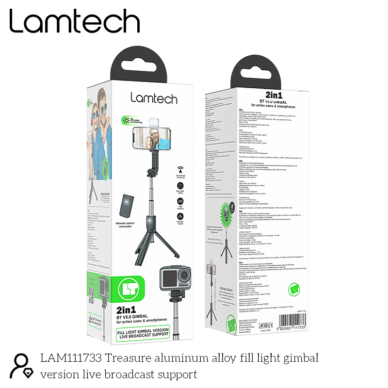 LAMTECH 2IN1 BLUETOOTH GIMBAL FOR ACTION CAMS AND SMARTPHONES
