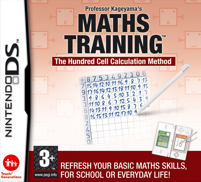 Professor Kageyamas Maths Training DS NEW (Nortec Seal)