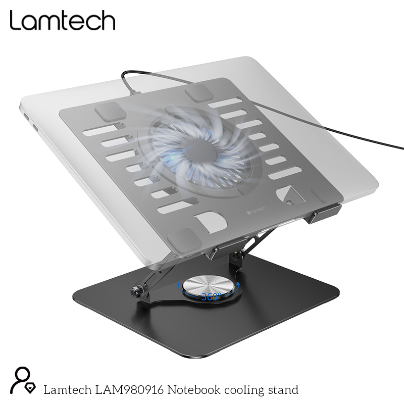 LAMTECH METAL LAPTOP COOLING STAND 17” BLACK