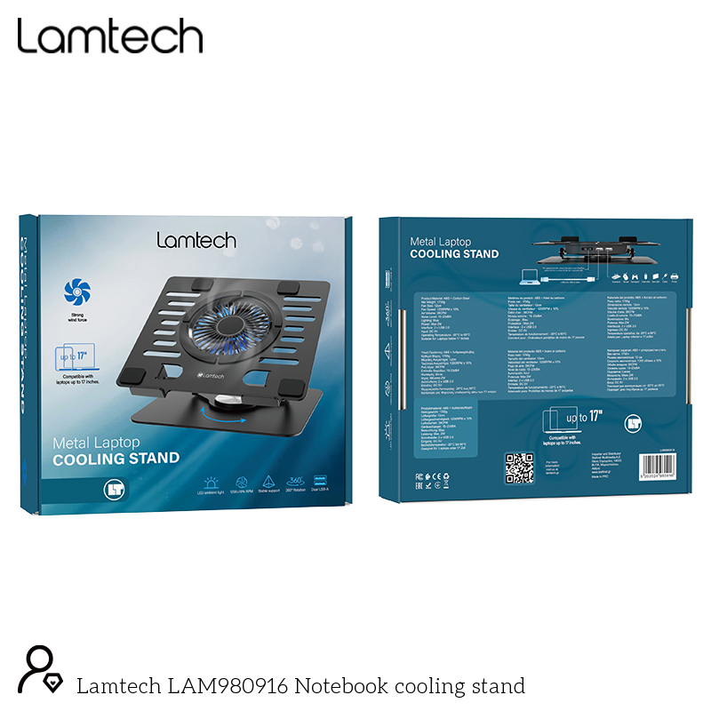 LAMTECH METAL LAPTOP COOLING STAND 17” BLACK