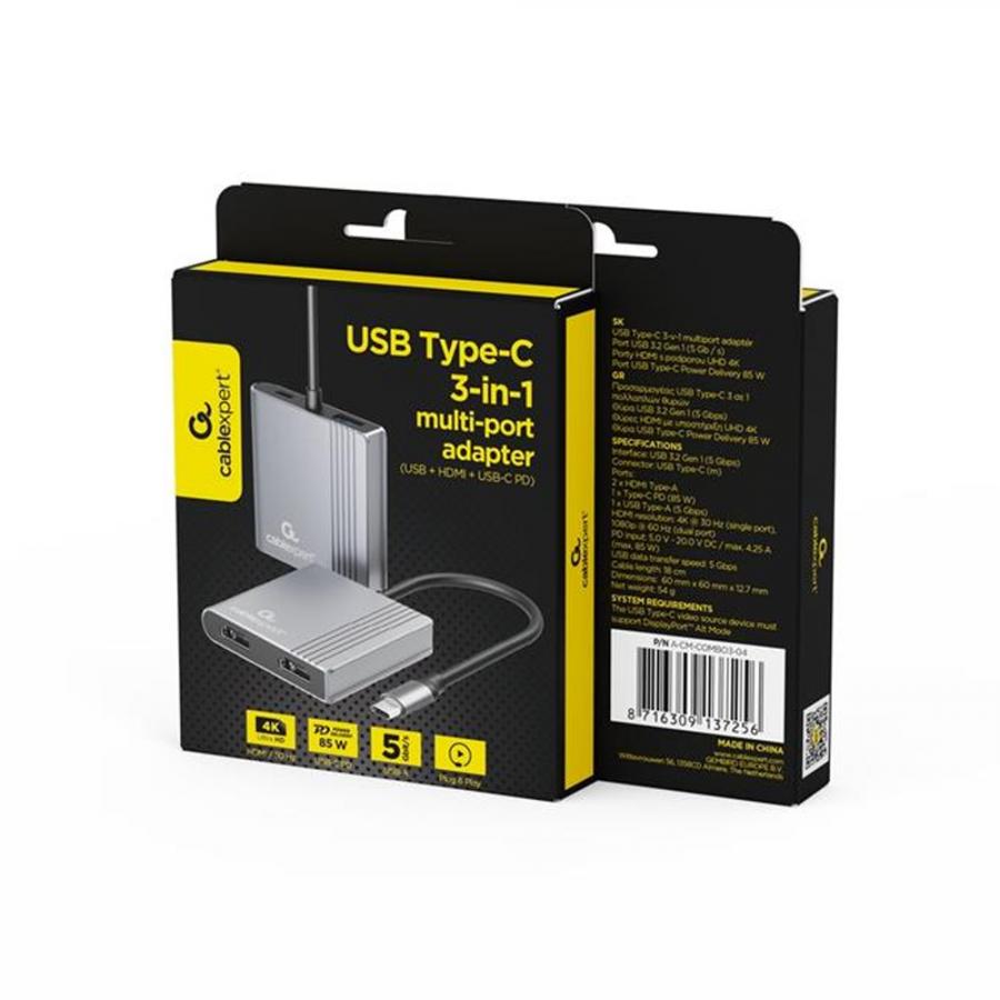 CABLEXPERT TYPE-C 3IN1 MULTI-PORT ADAPTER (USB PORT+HDMI+PD) SPACE GREY