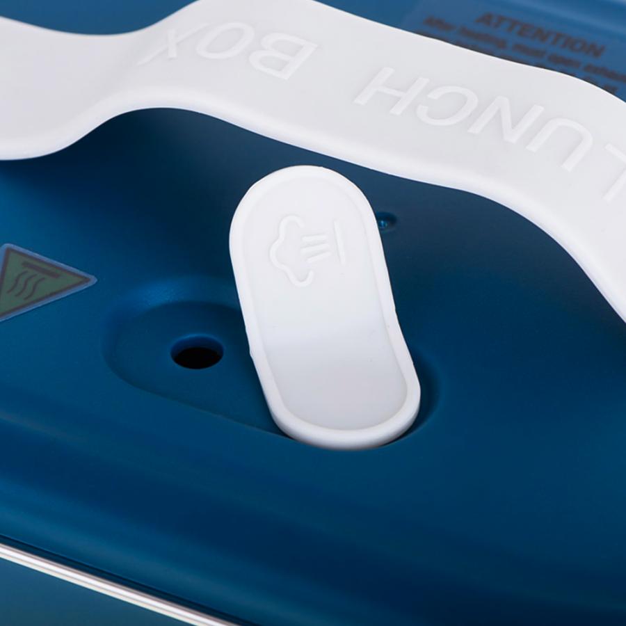 ADLER FOOD CONTAINER - HEATED - METAL CONTAINER BLUE