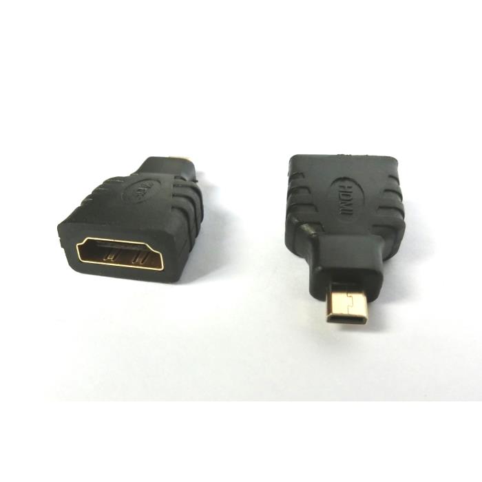 Aculine Micro USB to HDMI For Samsung S2, S3, S4