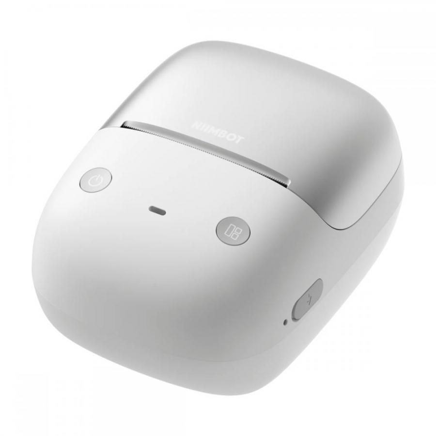 NIIMBOT THERMAL LABEL PRINTER 2-INCH HD SMART EXPIRY B2 PRO SILVER