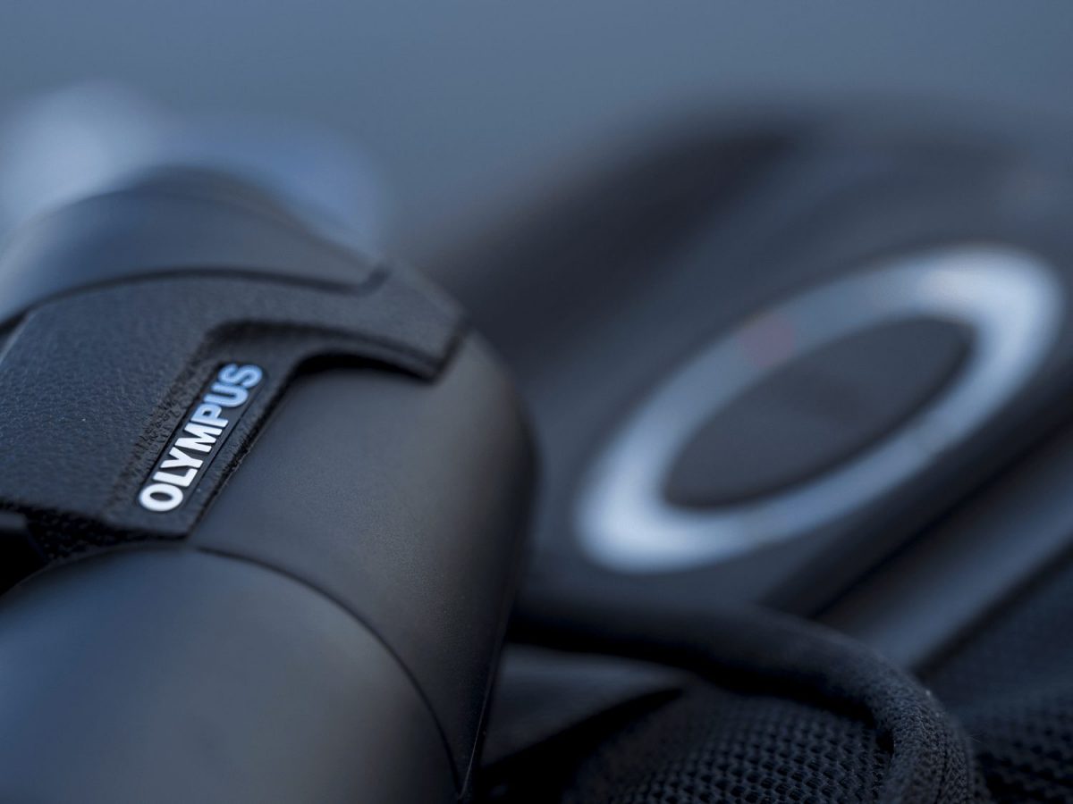 Olympus Binoculars 8-16x40 S incl. Case & Strap