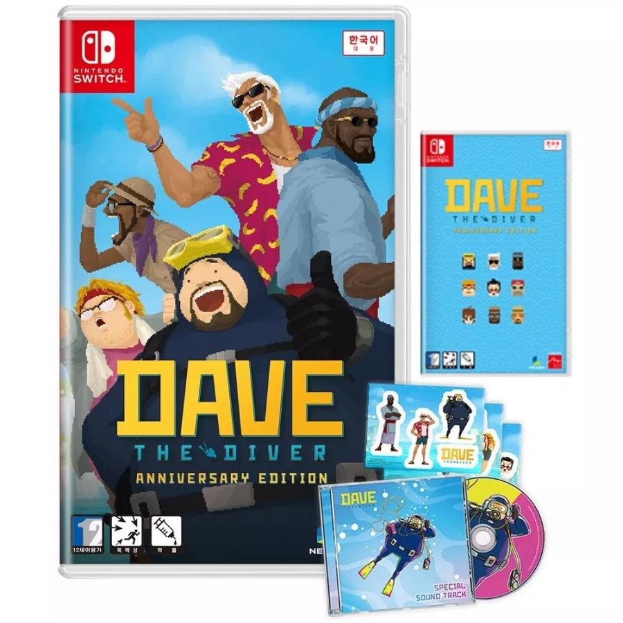 Dave the Diver Anniversary Edition Nintendo Switch NEW (Asian)