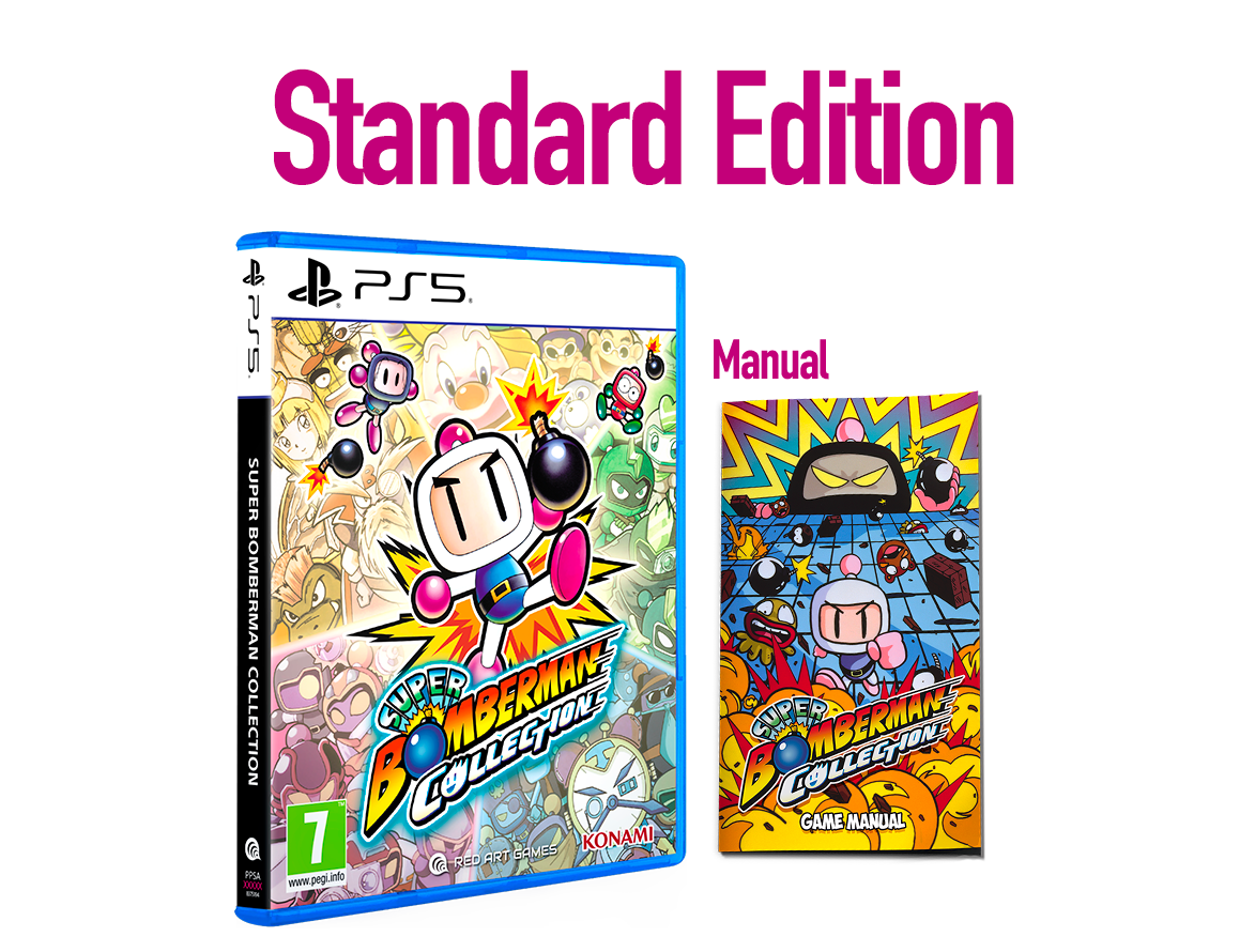 Super Bomberman Collection  Standard Edition PS5 NEW  (περιλαμβάνει έντυπο manual )
