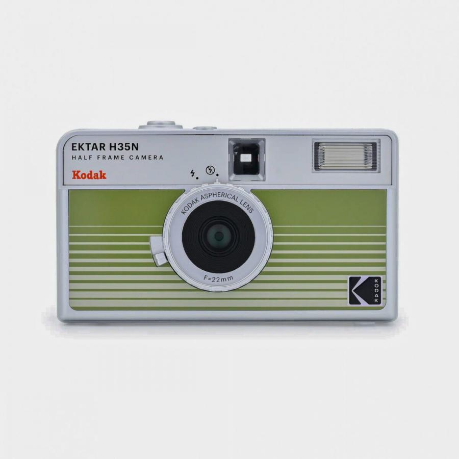 Kodak Ektar H35N HF Film Green + Ultramax 135-24 Film