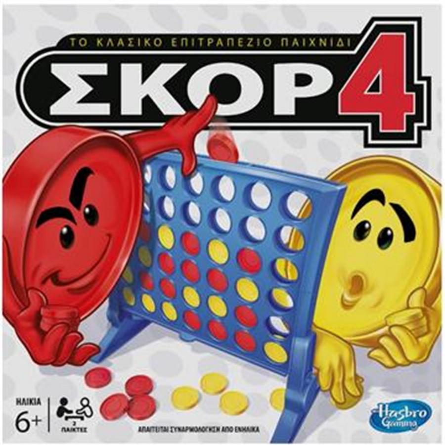 Hasbro Σκορ 4 - Ελληνικό Επιτραπέζιο (A5640)