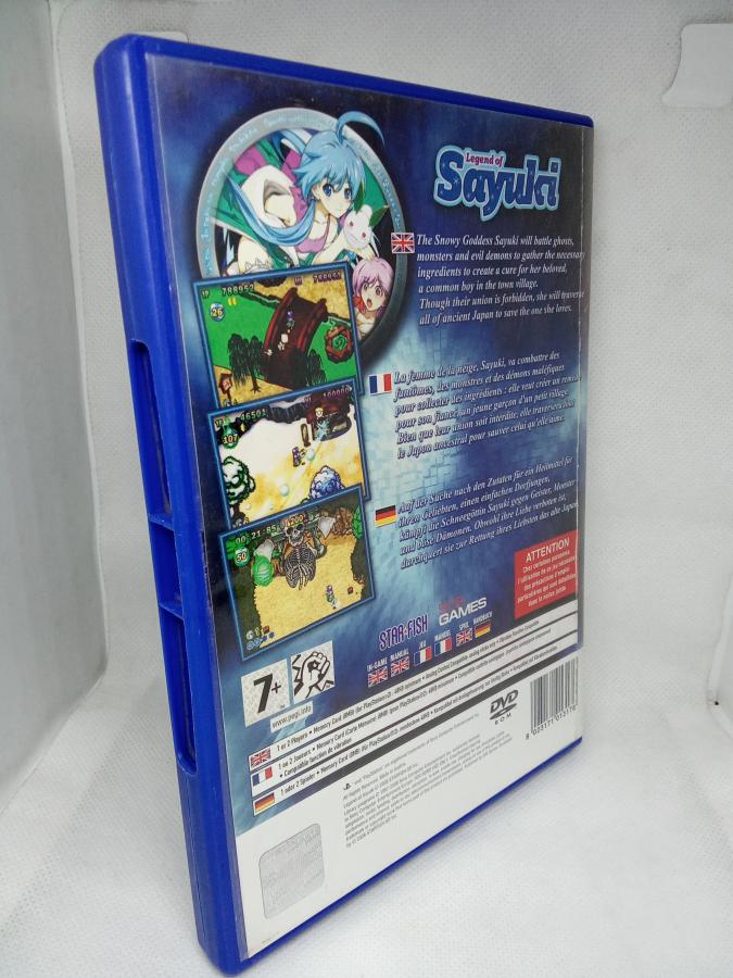 Legend Of Sayuki PS2 USED