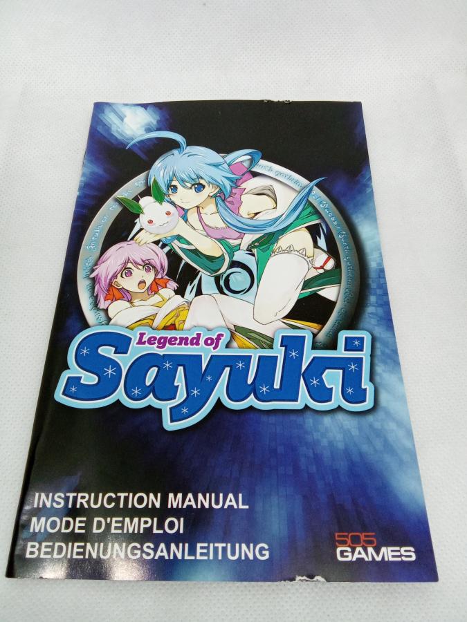 Legend Of Sayuki PS2 USED