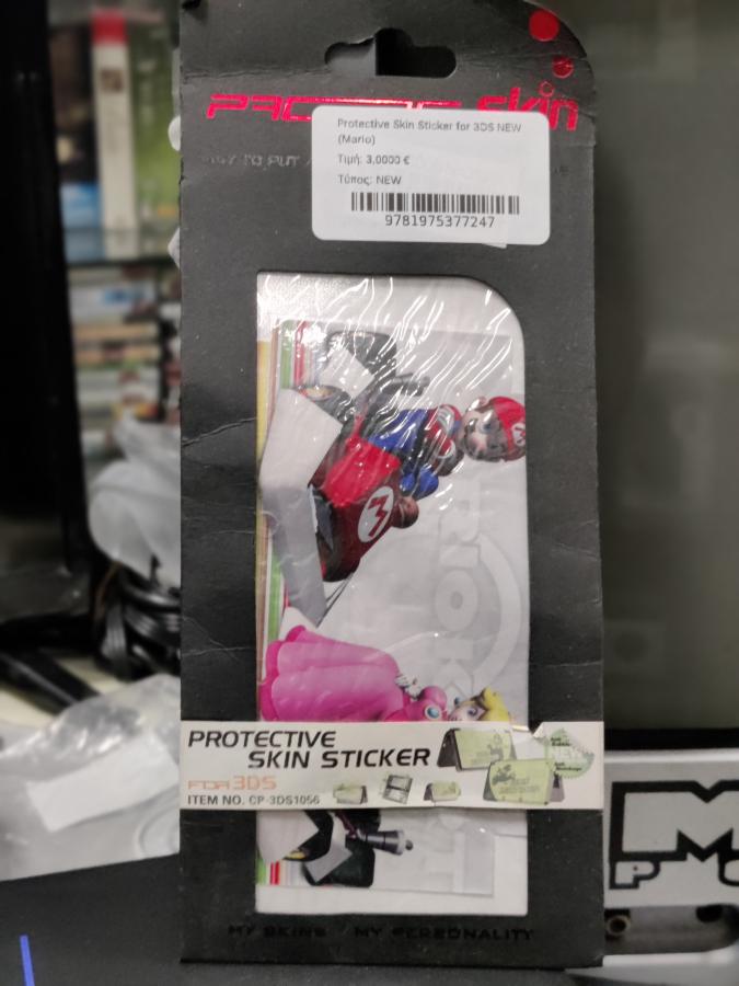 Protective Skin Sticker for 3DS NEW (Mario)