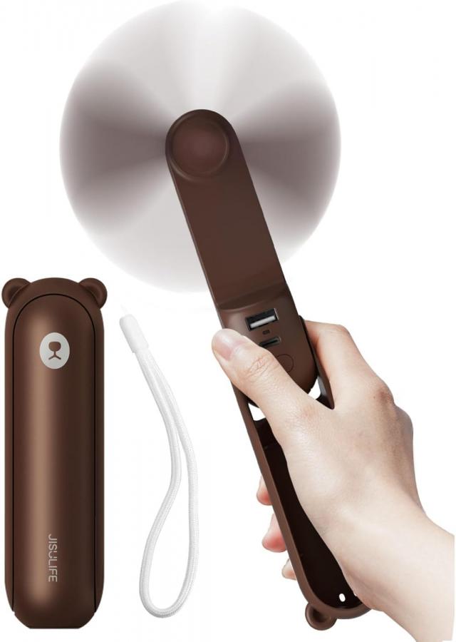 JISULIFE (S010F8X05006) PORTABLE HANDHELD FAN LIFE8 PLUS (4500MAH)  BROWN