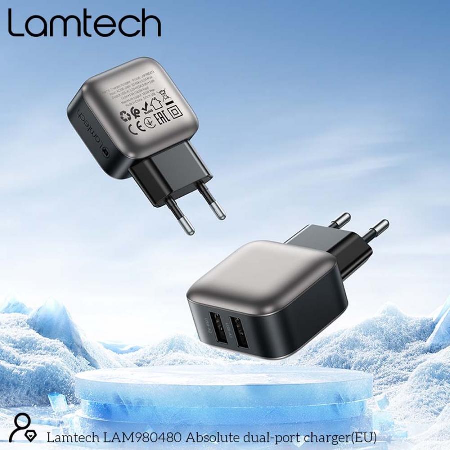 LAMTECH DUAL USB PORTABLE CHARGER 12W GREY