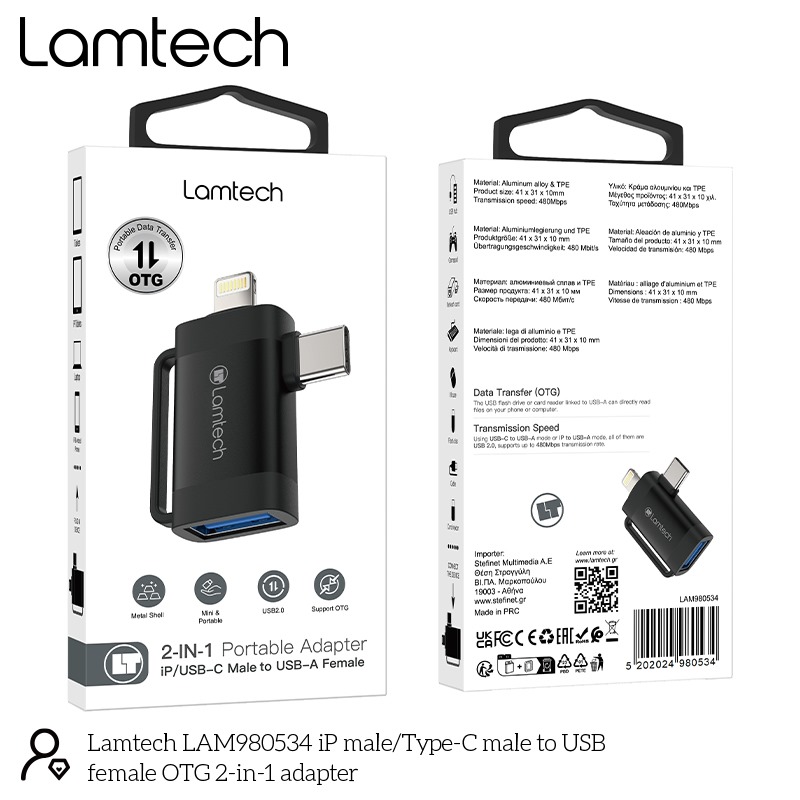 LAMTECH 2-IN-1 PORTABLE ADAPTER IP/USB-C MALE TO USB2.0 FEMALE BLACK