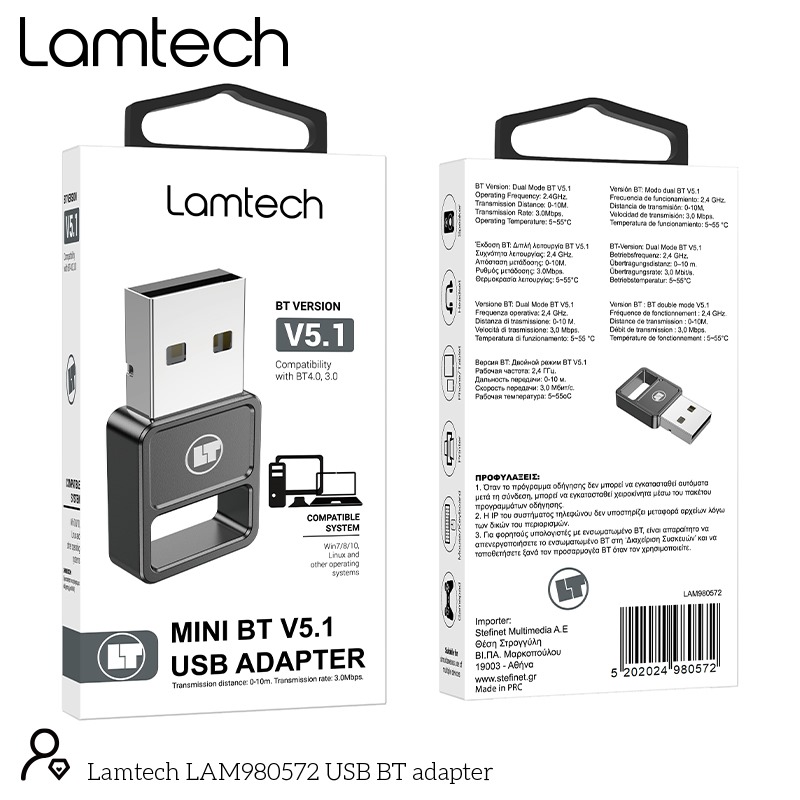 LAMTECH MINI BLUETOOTH  V5.1 USB ADAPTER