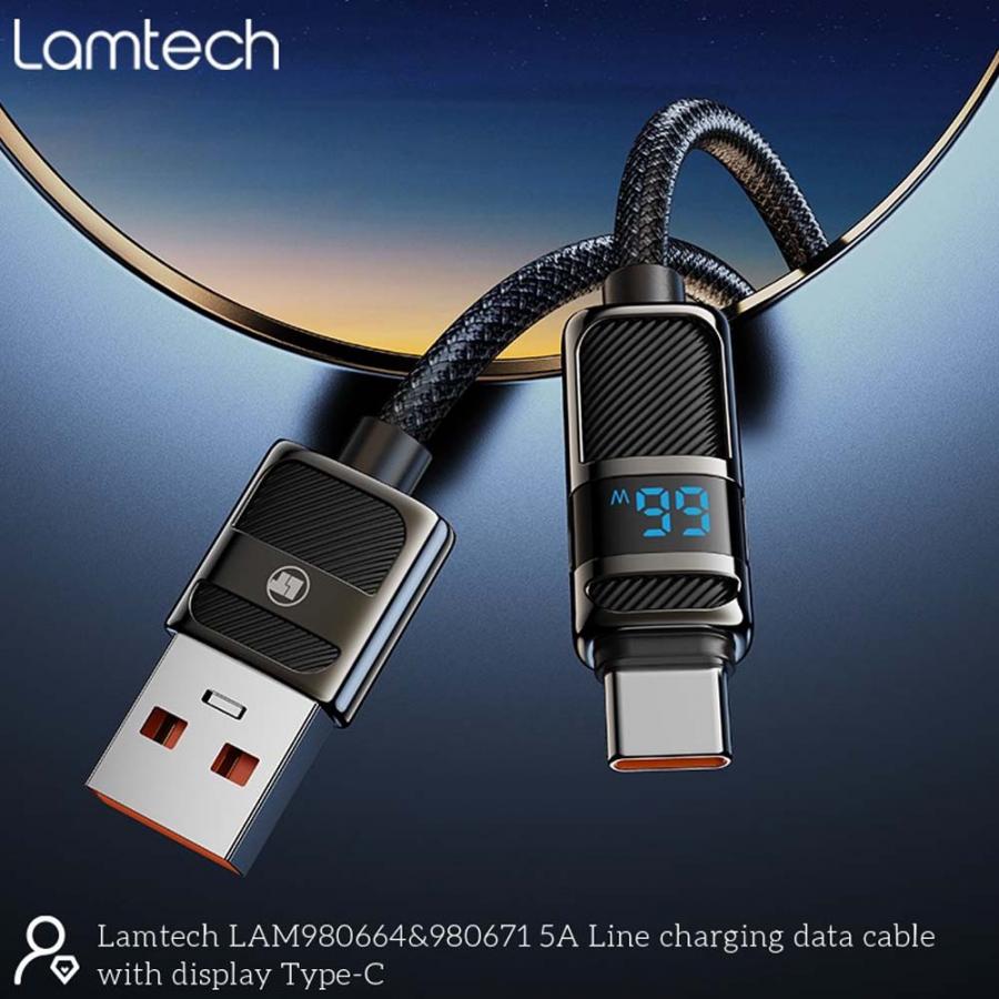 LAMTECH USB TO TYPE-C 5A HIGH POWER DISPLAY CHARGE & DATA CABLE 66W 1.2M BLACK