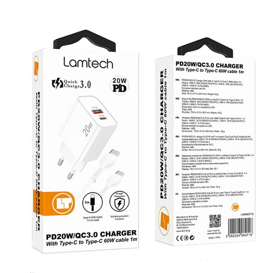 LAMTECH DUAL PORT QC3.0/PD20W CHARGER WITH TYPE-C TO TYPE-C CABLE 60W 1M WHITE