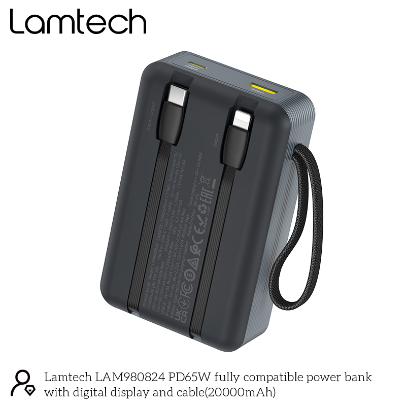 LAMTECH POWERBANK 20000MAH WITH TYPE-C AND LIGHTNING BUILT-IN CABLES QC3.0 PD65W