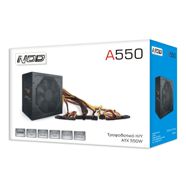 PSU NOD A550 550W  ATX Black