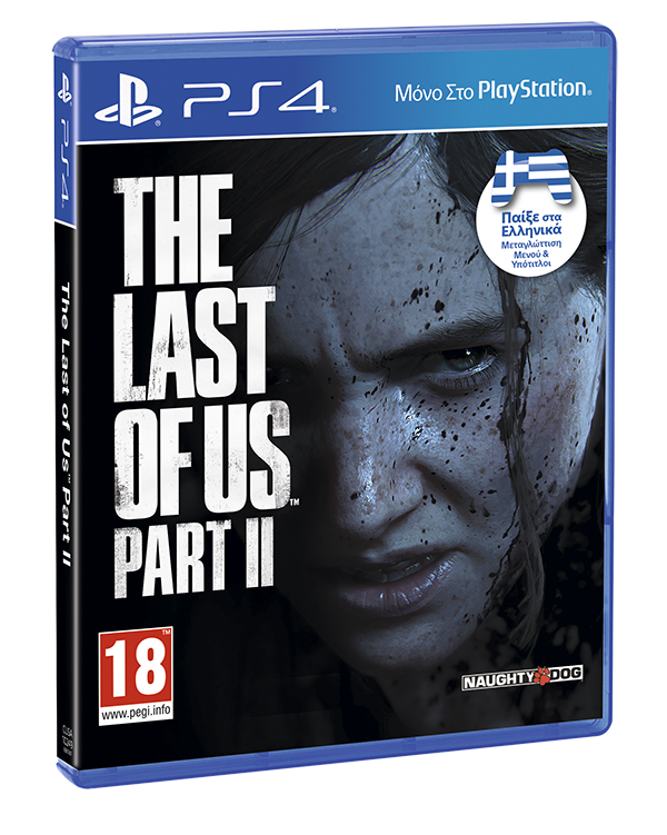 The Last Of Us Part II  (Ελληνικοί υπότιτλοι & μεταγλώττιση)  PS4 NEW  