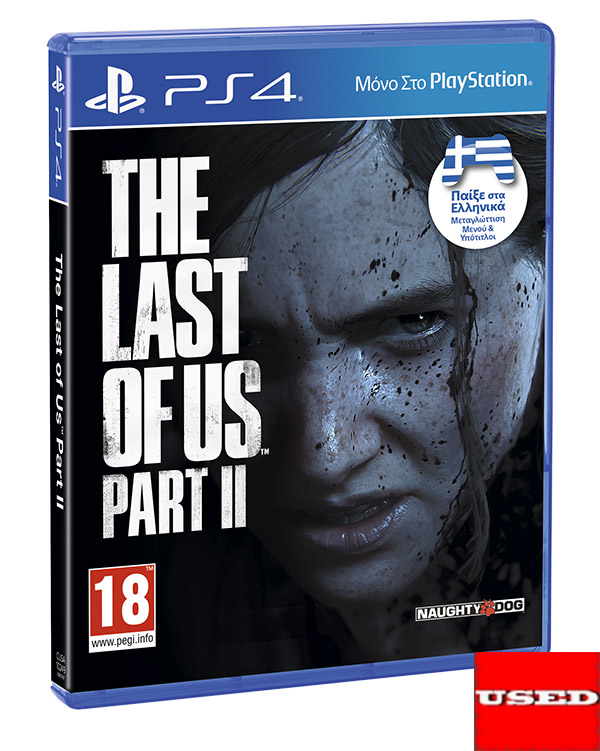The Last Of Us Part II PS4 USED (Croatian Cover)