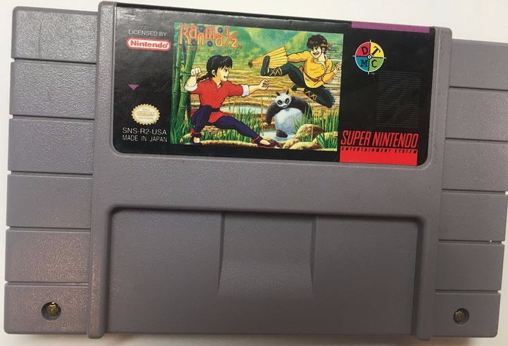 Ranma 1/2 Hard Battle SNES UNBOXED (NTSC) (ΠΡΟΣΟΧΗ ΔΕΝ ΠΑΙΖΕΙ ΣΕ ΕΥΡΩΠΑΙΚΕΣ ΚΟΝΣΟΛΕΣ)