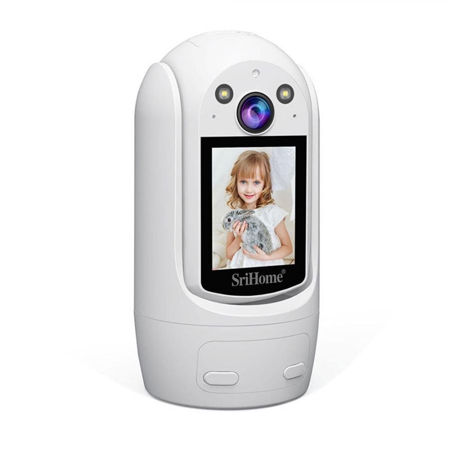 SRIHOME MULTI-CORE VIDEO CALLING SMART CAMERA 2MP H.264