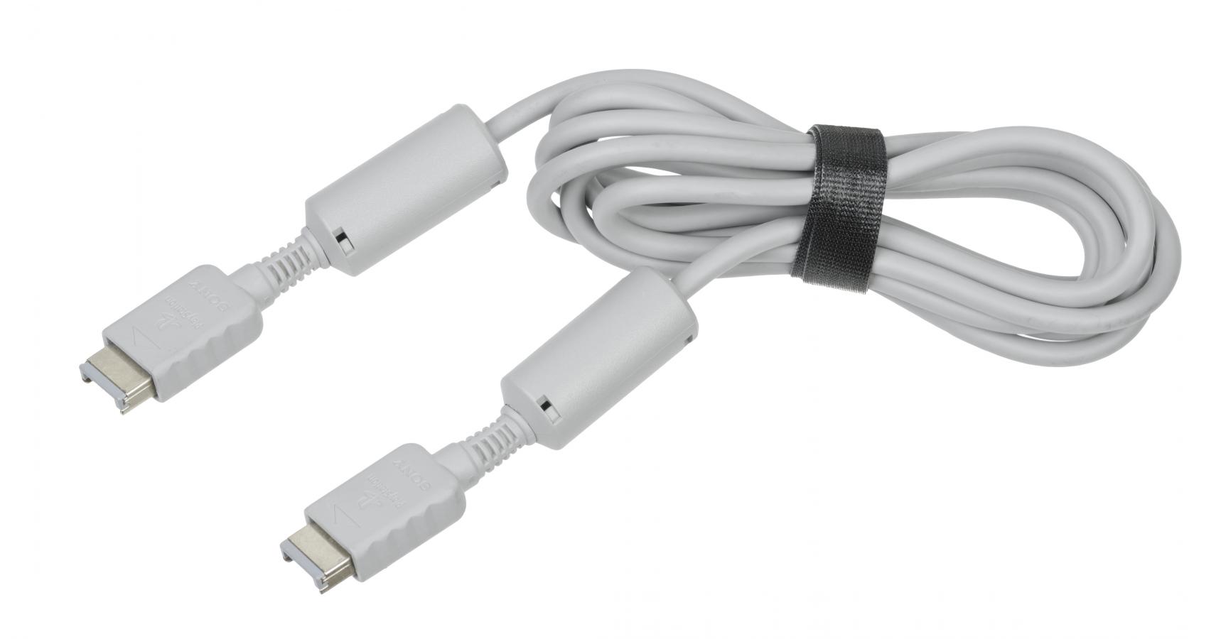 Link Cable for PSX NEW (Bulk)