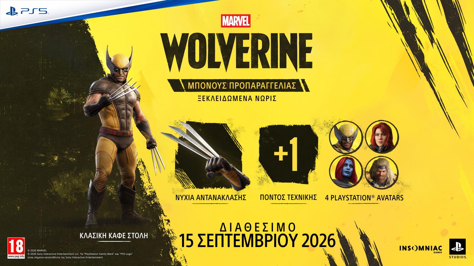 Marvels Wolverine PS5 NEW + Pre Order B.