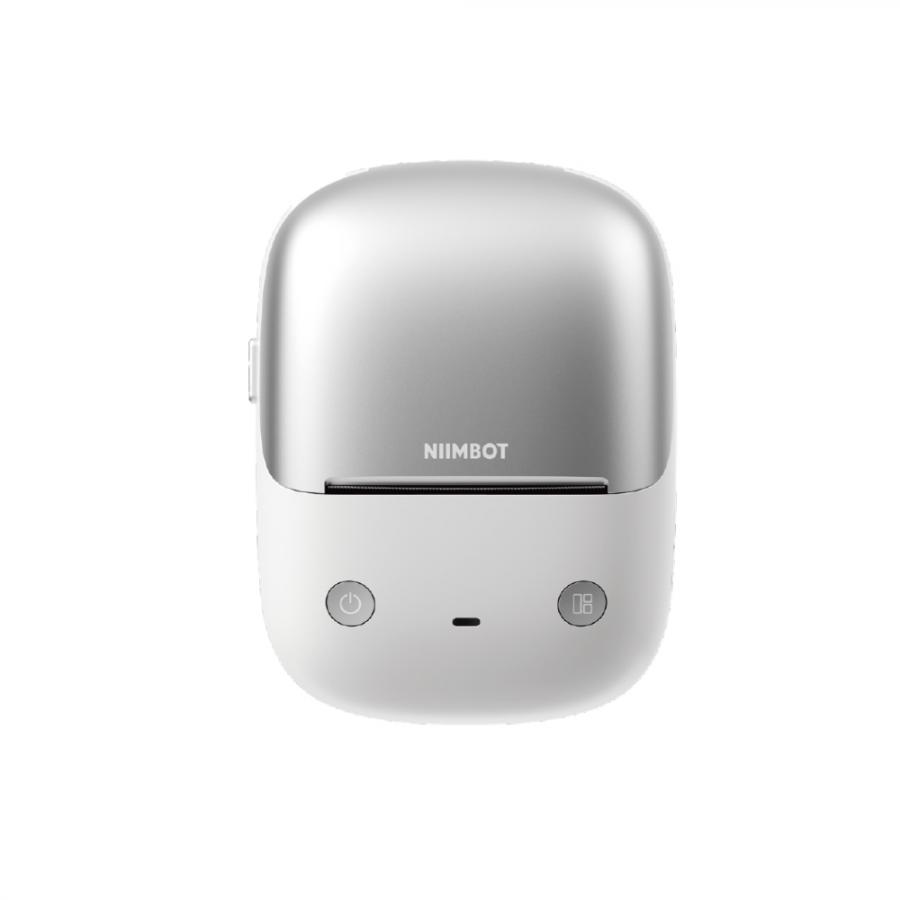 NIIMBOT THERMAL LABEL PRINTER 2-INCH HD SMART EXPIRY B2 PRO SILVER