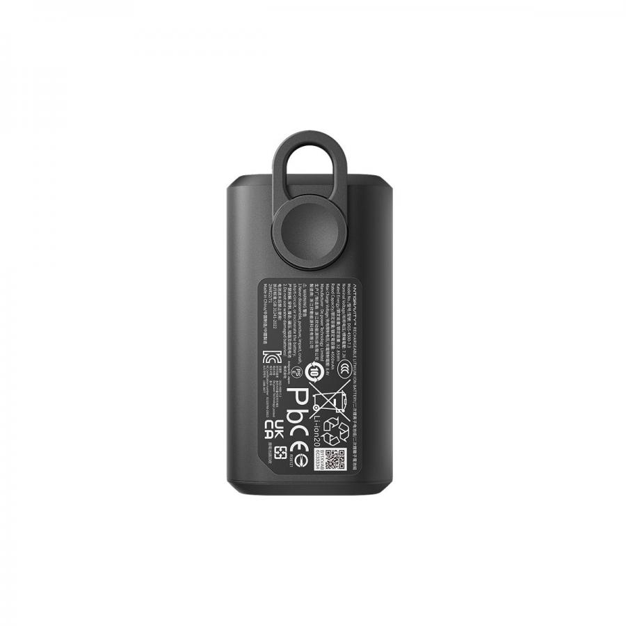 Antigravity Vision Battery